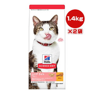 qY TCGX_CGbg VjA Cg 7Έȏ `L 1.4kg×2 a ybg t[h L Lbg 얞X L Hills