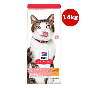 qY TCGX_CGbg VjA Cg 7Έȏ `L 1.4kg a ybg t[h L Lbg 얞X L Hills