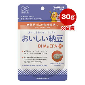 N [ DHAEPAvX 30g×2 g[X a ybg t[h  hbO L Lbg Tvg h{⊮H V ] t Y 䂤pPbg