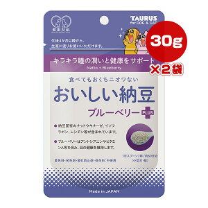 N [ u[x[vX 30g×2 g[X a ybg t[h  hbO L Lbg Tvg h{⊮H   Y 䂤pPbg