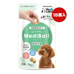 fB{[ p TT~ 15 WpybgR~jP[VY a ybg t[h  hbO ⏕ HJ1_۔z ՏbtJ