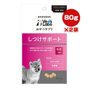 Tv p T|[g 80g×2 WpybgR~jP[VY a ybg t[h  hbO Tvg DHA EPA _ Y