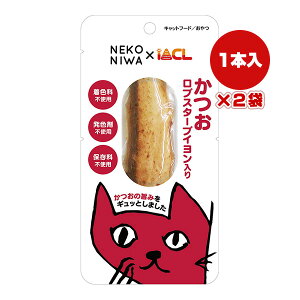 NEKONIWA  uX^[uC 1{×2 CgEJpj[~ebh a ybg t[h L Lbg  F F ۑ sgp