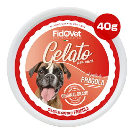 フィドベット ジェラート 40g ストロベリー ▼w ペット フード 犬 ドッグ おやつ アイス FidOVet