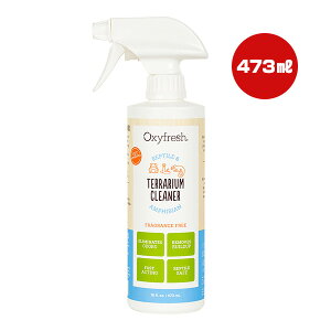 ILVtbV eEN[i[ 473mL w ybg ObY ঒  P[X  L ILVQ Oxyfresh