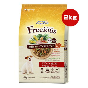 y̔!!zOf tVX A_g p `Lr[t  2kg[250g×8] j`[ a ybg t[h  hbO v~A h{H Y