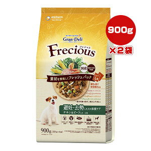 Of tVX DȆ̏dPA `Lr[t  900g[225g×4]×2 j`[ a ybg t[h  hbO p v~A h{H Y