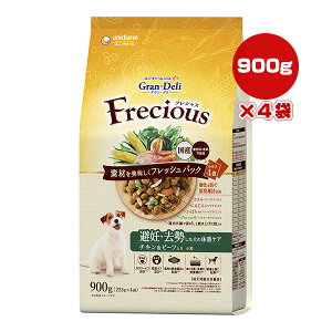 Of tVX DȆ̏dPA `Lr[t  900g[225g×4]×4 j`[ a ybg t[h  hbO p v~A h{H Y