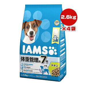 ACX ̏dǗp 7Έȏp `L  2.6kg[650×4]×4 }[XWp a ybg t[h  hbO v~A ᎉb ֐ Ɖu IAMS