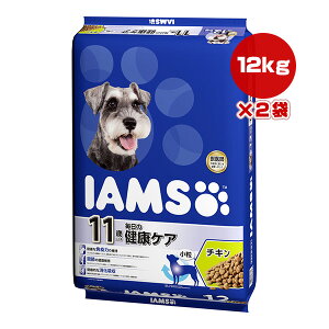 ACX 11Έȏp ̌NPA `L  12kg×2 }[XWp a ybg t[h  hbO v~A Ɖu ֐ z IAMS 