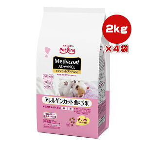 fBR[gAhoX AQJbg  q[`1] 2kg[500g×4]×4 ybgC a ybg t[h  hbO v~A Y Medycoat 