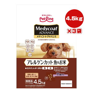 fBR[gAhoX AQJbg  11΂ 4.5kg×3 ybgC a ybg t[h  hbO v~A Y Medycoat 