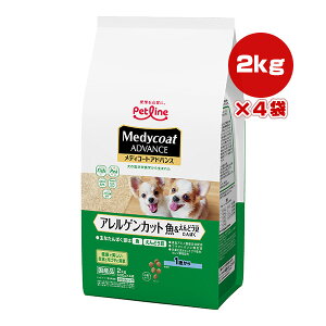 fBR[gAhoX AQJbg ǂς 1΂ 2kg[500g×4]×4 ybgC a ybg t[h  hbO v~A Y Medycoat 