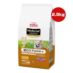 fBR[gAhoX A΃PA pHT|[g 1΂ `L 2.5kg[500g×5] ybgC a ybg t[h  hbO v~A XgoCg Y Medycoat