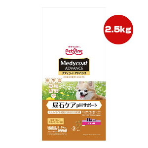 fBR[gAhoX A΃PA pHT|[g 11΂ `L 2.5kg[500g×5] ybgC a ybg t[h  hbO v~A XgoCg Y Medycoat