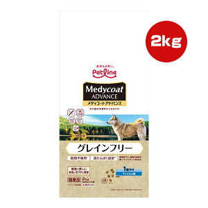 fBR[gAhoX OCt[ 1΂ tBbV 2kg[500g×4] ybgC a ybg t[h  hbO v~A sgp Y Medycoat