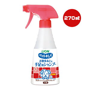 ybgLC 葫pVv[ p 270mL CI a ybg ObY  hbO U A h LION