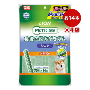 ybgLX H݂̎K VjA ^p 14{×4 CI a ybg t[h  hbO  L C Y PETKISS LION