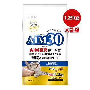 AIM30 �������L�p ���N�ȔA�H�E�ыʃP�A �`�L�� 1.2kg[600g×2��]×2�� �}���J�� �T�����C�Y ��a �y�b�g �t�[�h �L �L���b�g �����h�{�H ���Y