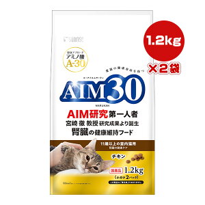 AIM30 11�Έȏ�̎����L�p �t���̌��N�P�A �`�L�� 1.2kg[600g×2��]×2�� �}���J�� �T�����C�Y ��a �y�b�g �t�[�h �L �L���b�g �����h�{�H ���Y