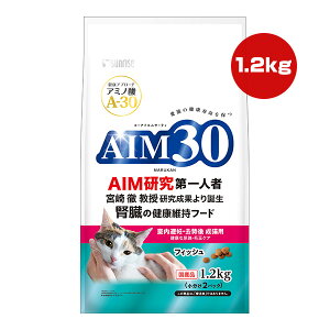 AIM30 ������D�E������ ���L�p ���N�ȔA�H�E�ыʃP�A �t�B�b�V�� 1.2kg[600g×2��] �}���J�� �T�����C�Y ��a �y�b�g �t�[�h �L �L���b�g �����h�{�H ���Y