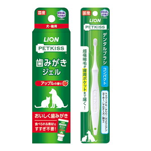ybgLX ݂WF Abv̍ 40g { f^uV RpNg Zbg CI a ybg ObY  hbO L Lbg Y PETKISS LION