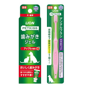 ybgLX ݂WF Abv̍ 40g { f^uV 傫߃wbh Zbg CI a ybg ObY  hbO L Lbg Y PETKISS LION