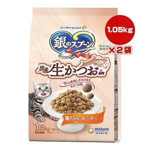 ̃Xv[ Yin {݂ƊC̍Kuh  {݁E܂E炷 1.05kg×2 j`[ a ybg t[h L Lbg FE Y pbN 3