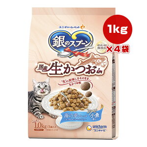 ̃Xv[ Yin C̍Kuh  ܂E炷 Y 1kg×4 j`[ a ybg t[h L Lbg FEY pbN 3ܓ