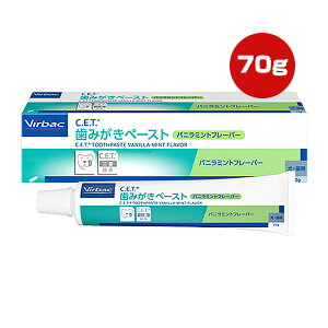 Virbac C.E.T. ݂y[Xg oj~gt[o[ robN b ybg  hbO L Lbg f^PA