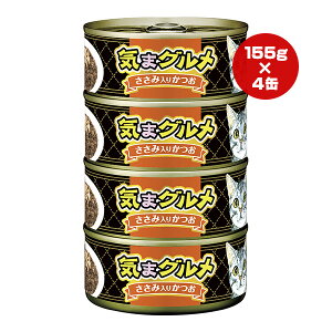 C܃O ݓ肩 620g[155g×4ʃpbN] ACVA a ybg t[h L Lbg EFbg AIXIA