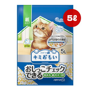 GG[ L~ `FbNł ł܂ ̃lR 5L 剤 a ybg ObY L Lbg gC L ͏L pHm点@\t