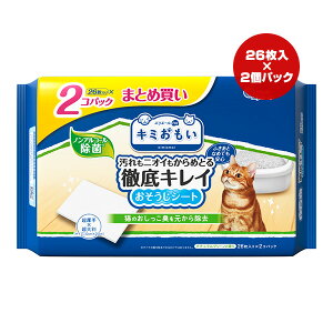 GG[ L~ OLC V[g ×唻 i`O[̍ 26×2pbN 剤 a ybg ObY L Lbg mAR[