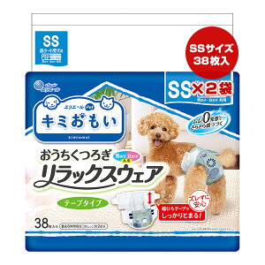 GG[ L~ bNXEFA SS 38×2 剤 a ybg ObY  hbO gC `^p j̎qE̎qp e[v^Cv