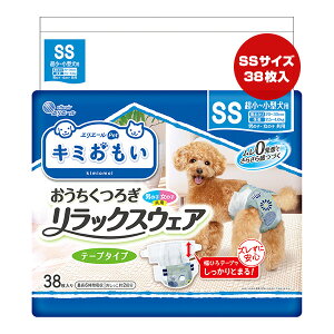 GG[ L~ bNXEFA SS 38 剤 a ybg ObY  hbO gC `^p j̎qE̎qp e[v^Cv