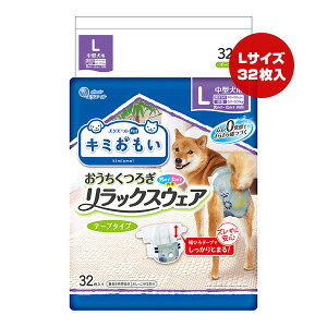 GG[ L~ bNXEFA L 32 剤 a ybg ObY  hbO gC ^p j̎qE̎qp e[v^Cv