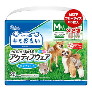 GG[ L~ ANeBuEFA Mȏt[TCY 26×2 剤 a ybg ObY  hbO gC ^`^p j̎qE̎qp pc^Cv