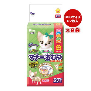 j̎q̎q̂߂̃}i[ނ ̂с`e[vt SSS 27×2 q a ybg ObY  hbO }[LO   { P.one