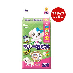 男の子&女の子のためのマナーおむつ のび〜るテープ付 SS 27枚入 第一衛材 ▼a ペット グッズ 犬 ドッグ マーキング 生理 介護 日本製 P.one