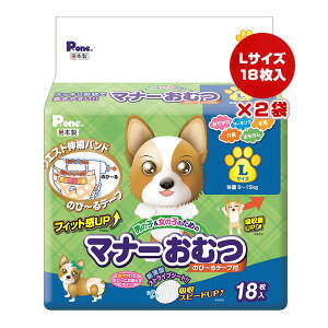 j̎q̎q̂߂̃}i[ނ ̂с`e[vt L 18×2 q a ybg ObY  hbO }[LO   { P.one