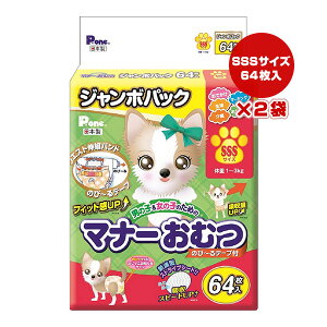 j̎q̎q̂߂̃}i[ނ ̂с`e[vt SSS W{pbN 64×2 q a ybg ObY  hbO }[LO   { P.one