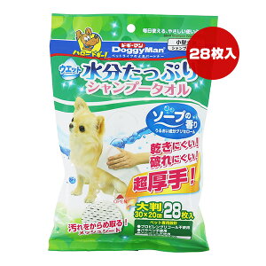 EGbgՂVv[^I p 唻 28 hM[} a ybg ObY  hbO pi \[v̍  bVV[g ^p DoggyMan