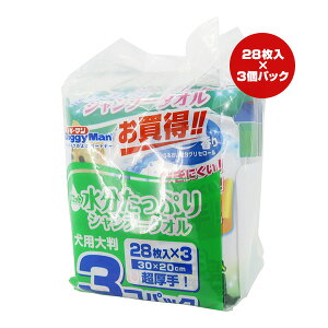 EGbgՂVv[^I p 唻 28×3RpbN hM[} a ybg ObY  hbO pi \[v̍  bVV[g ^p DoggyMan