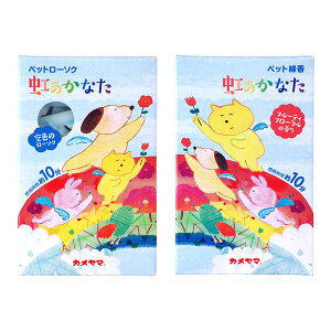 ̂Ȃ ybg[\N F̃[\N { ybg t[eBt[̍ Zbg J} a ybg ObY  hbO L Lbg {