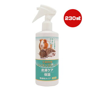 pVLN[ 230mL j`hE a ybg ObY  nX^[ nlY~ 畆PA ێ  {