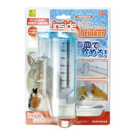 インサイド ディッシュドリンカー 三晃商会 ▼a ペット グッズ 小動物 ウサギ モルモット 給水器 B07 SANKO