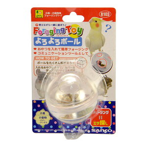 tH[WOgC {[ OW a ybg ObY   fO[ ``  GTT B103 SANKO