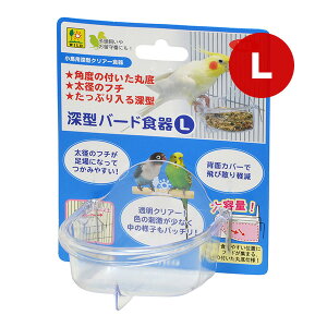 [^o[hH L OW a ybg ObY  H B63 SANKO