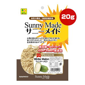 Tj[Ch v~A EB^[ 20g OW a ybg t[h  ETM bg nX^[ fO[ ``  wV[  ۑEh Y ⏕H 