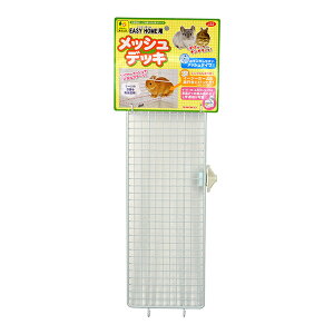 C[W[z[p bVfbL OW a ybg ObY  fO[ V}X tNK ETM `` Xe[W  ꂵ₷ J22 SANKO